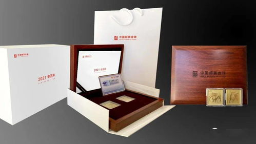 辛丑新春赠礼 生肖邮票金砖与纪念币的文化珍藏